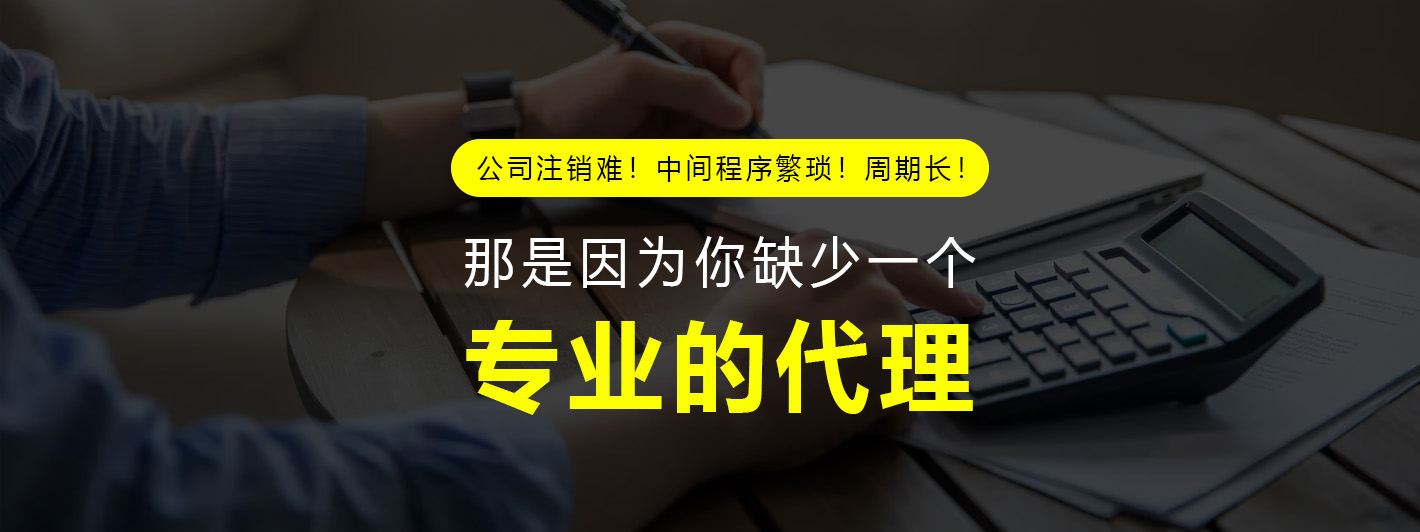 關于我們