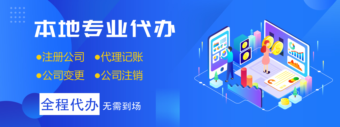 關于我們