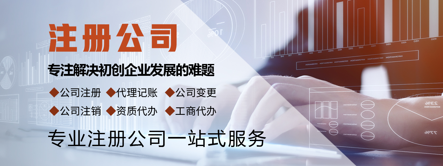 關于我們
